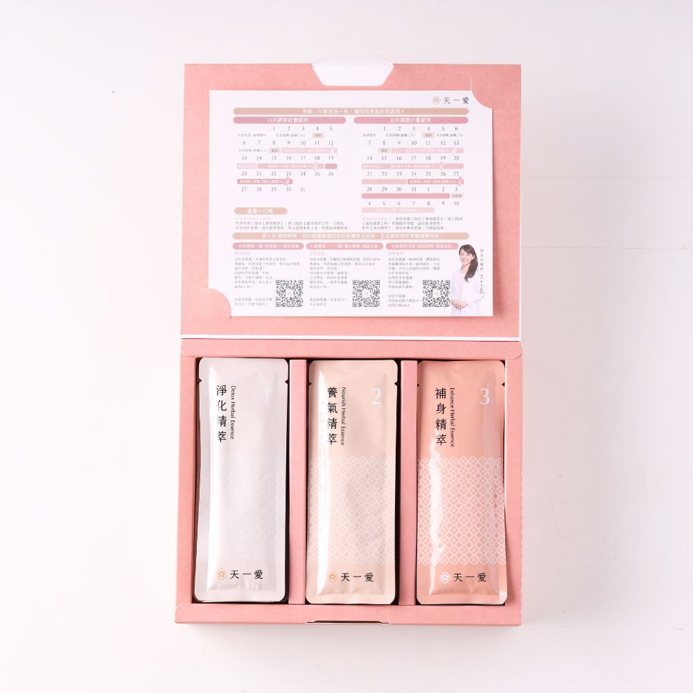 【愛小月】小產調理/流產後保養(30日組) - 婦產科醫師、中醫師雙重推薦自然補養食療