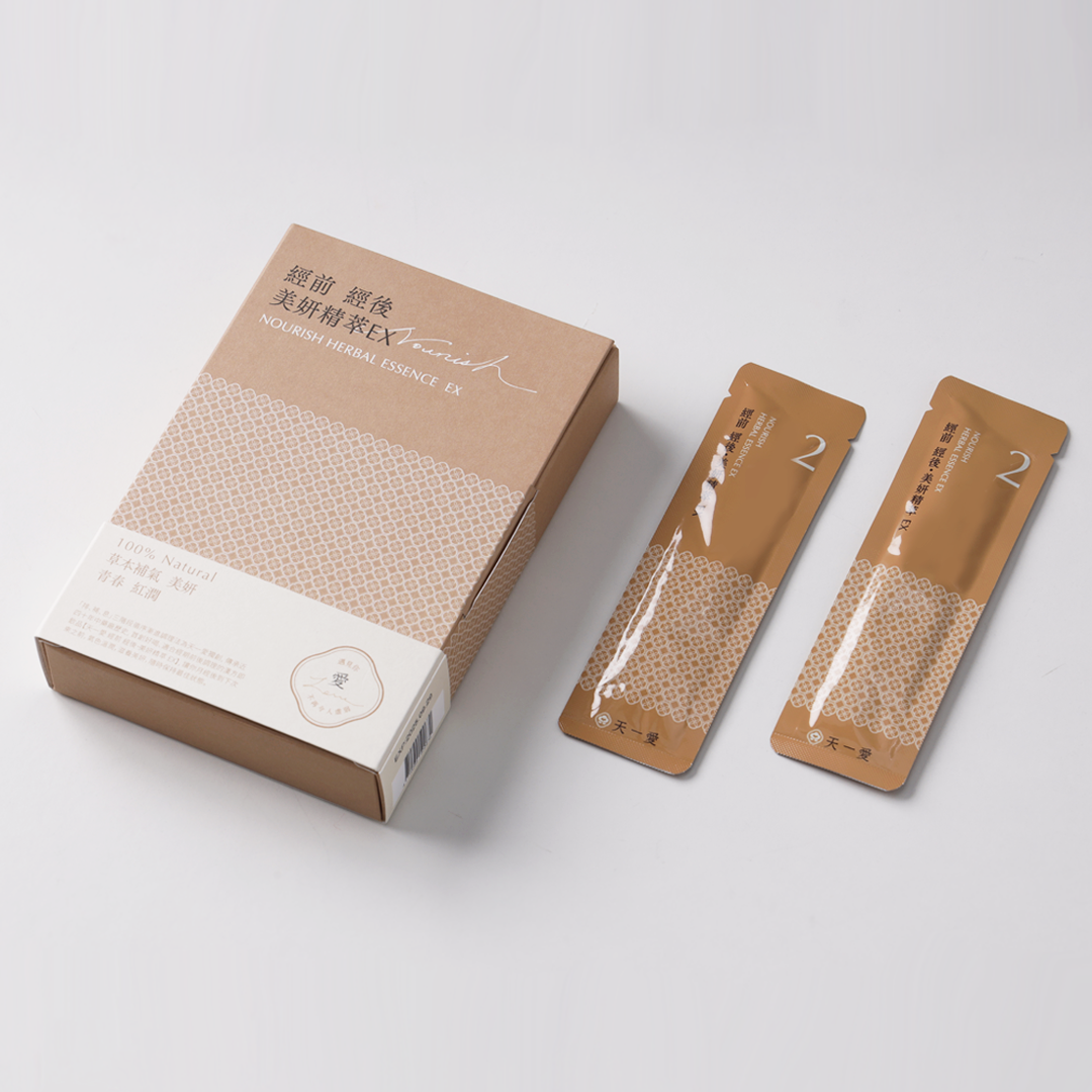 【美妍精萃EX】月経前・月経後の女性バランスケア(4ヶ月分)