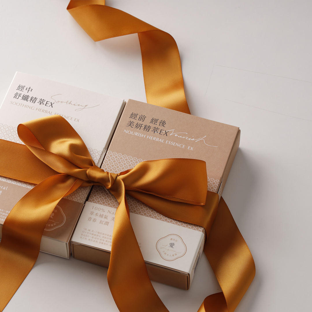 【月経サイクル調整セット】舒孅精萃EX + 美妍精萃EX(4ヶ月分)