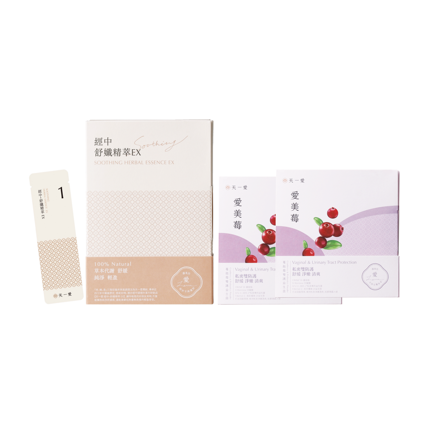 [Menstrual Conditioning] Soothing Essence EX (1 month) &amp; [Aimei Berry] Cranberry Double Protection Probiotics (2 boxes)