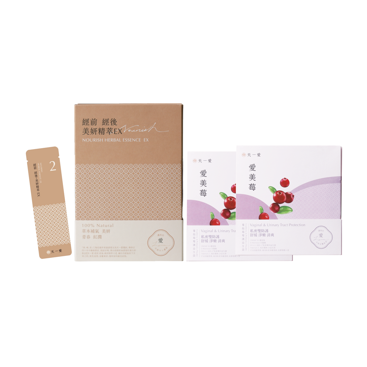 【經前 經後調理】美妍精萃EX (1個月份)&【愛美莓】蔓越莓雙護益生菌(2盒)