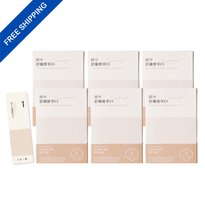 【During Menstrual Care】Soothing Herbal Essence EX (6-Month Set)