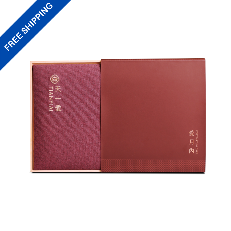 【愛月內】月子調理/產後保養(1個月份)