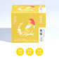 [Ming Jing Cui] Digestive Black Plum Drink | Digestion Expert (10 packs per box)