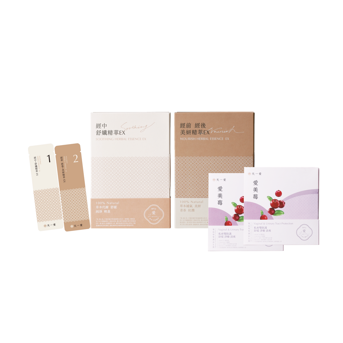 [Comprehensive Conditioning Group] Soothing Essence EX + Beauty Essence EX (1 month) &amp; [Aimei Berry] Cranberry Double Care Probiotics (2 boxes)
