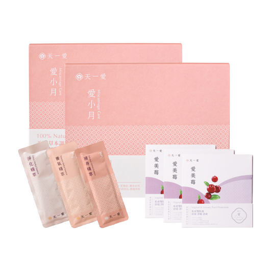 New【愛小月】小產調理/惡露期保養(30日組) &【愛美莓】蔓越莓雙護益生菌(3盒)
