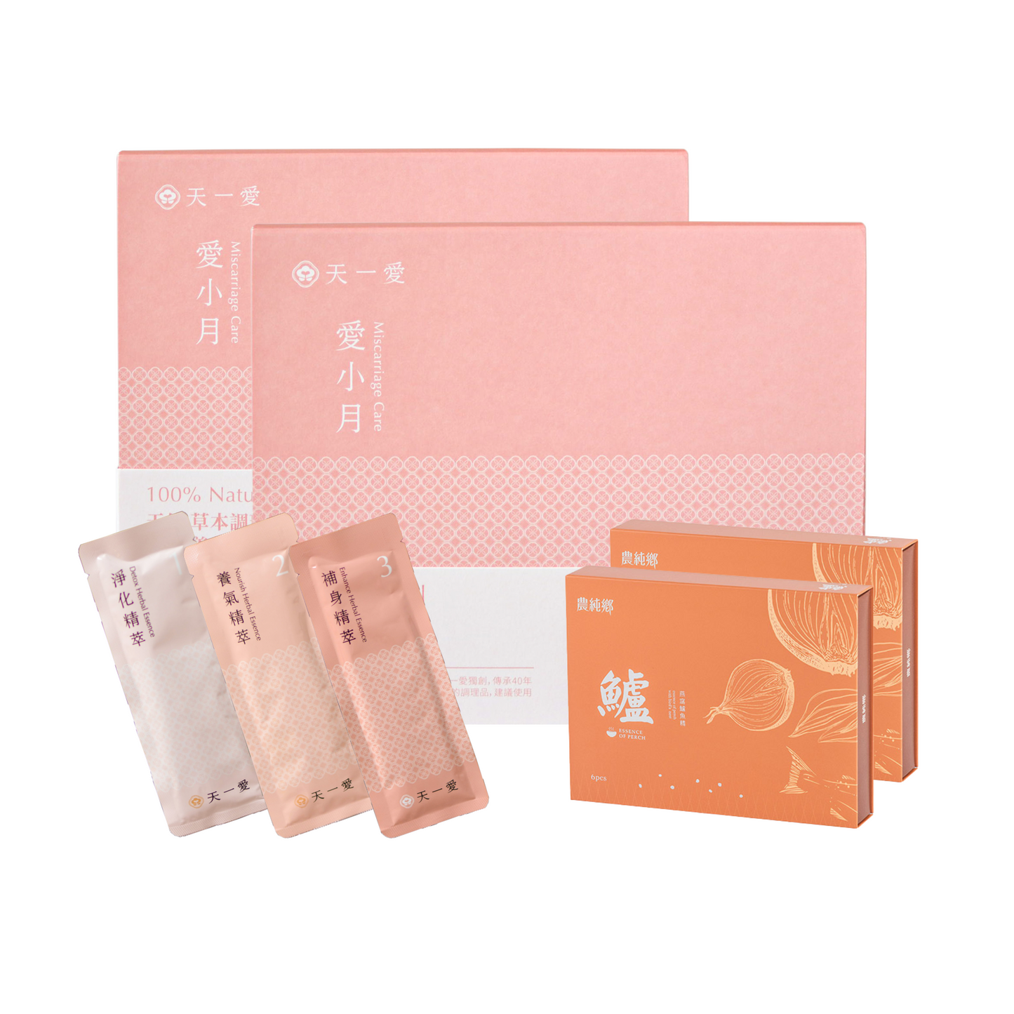 New [Ai Xiaoyue] Miscarriage Conditioning/Post-abortion Care (30-Day Set) &amp; Bird’s Nest and Sea Bass Essence (2 boxes)