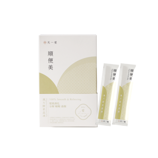 [Shunmei] Chinese herbal enzyme crystal jelly/helps metabolism (10 pieces/box)